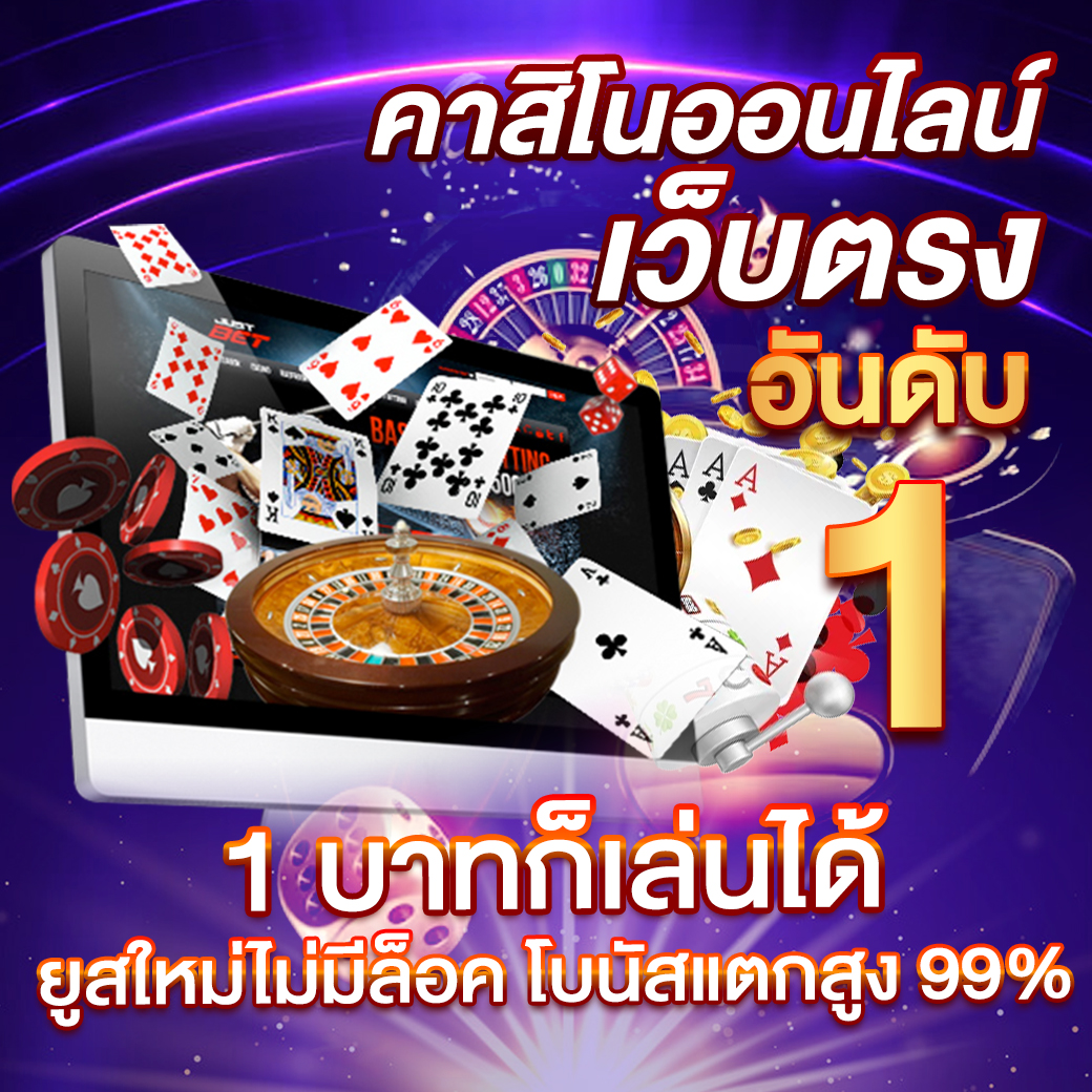 ZEEGAME 333 สล็อตแตกง่าย ได้เงินไว